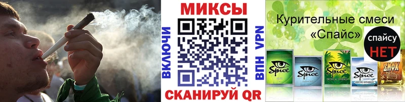 Бутират вода Верхняя Тура