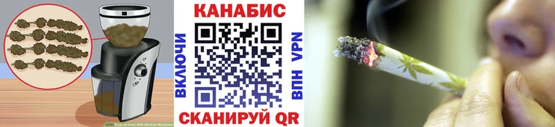 Печенье с ТГК марихуана  Верхняя Тура 