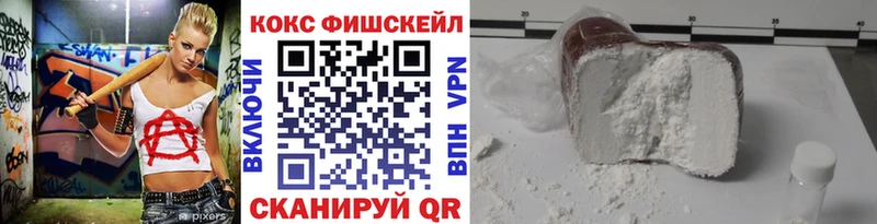 КОКАИН Эквадор  цена наркотик  Верхняя Тура 