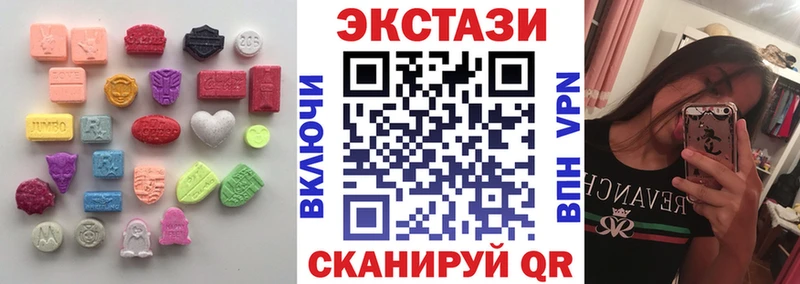 Экстази бентли  где найти наркотики  маркетплейс клад  Верхняя Тура 