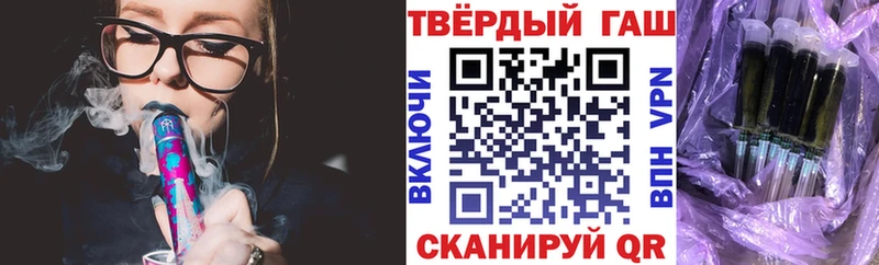 ГАШИШ индика сатива  Верхняя Тура 