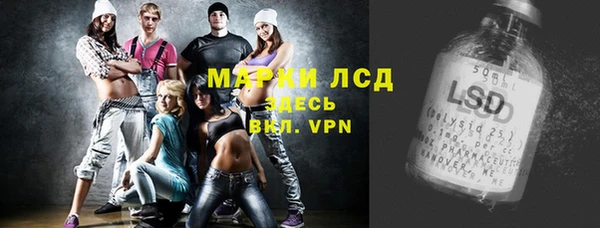 дурь Балахна