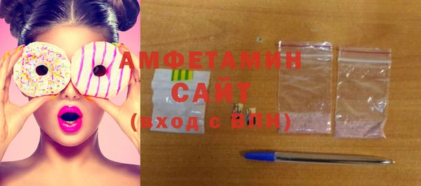 Альфа ПВП Балабаново