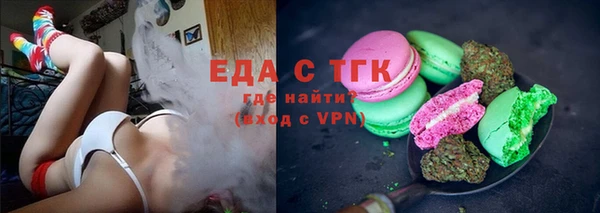 дурь Балахна