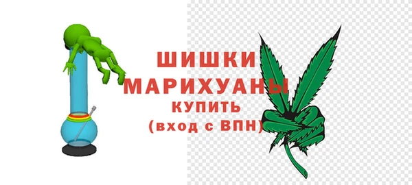 Альфа ПВП Балабаново