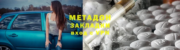 дурь Балахна