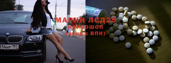 дурь Балахна