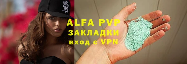 дурь Балахна