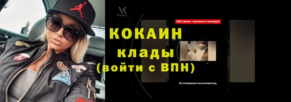 дурь Балахна