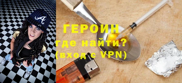 Альфа ПВП Балабаново