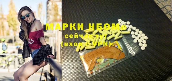 мдпв Баксан