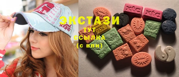 Альфа ПВП Балабаново