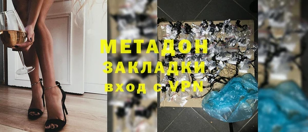 мдпв Баксан