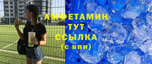дурь Балахна