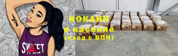 дурь Балахна