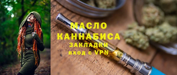 мдпв Остров