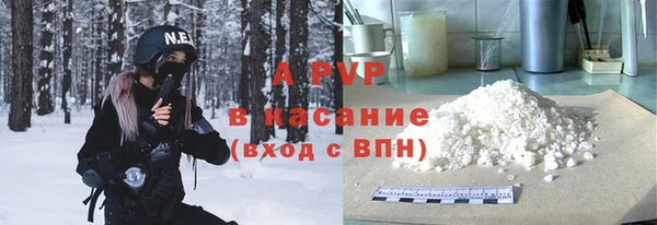 мдпв Остров