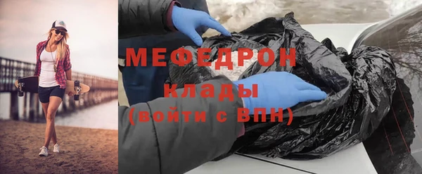 дурь Балахна